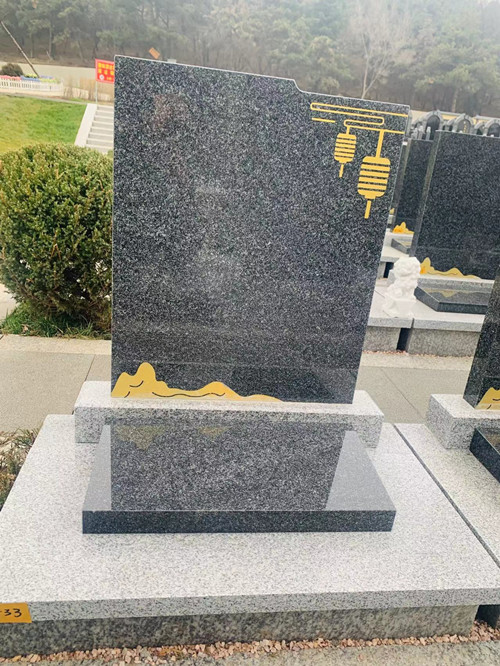 Ĺ